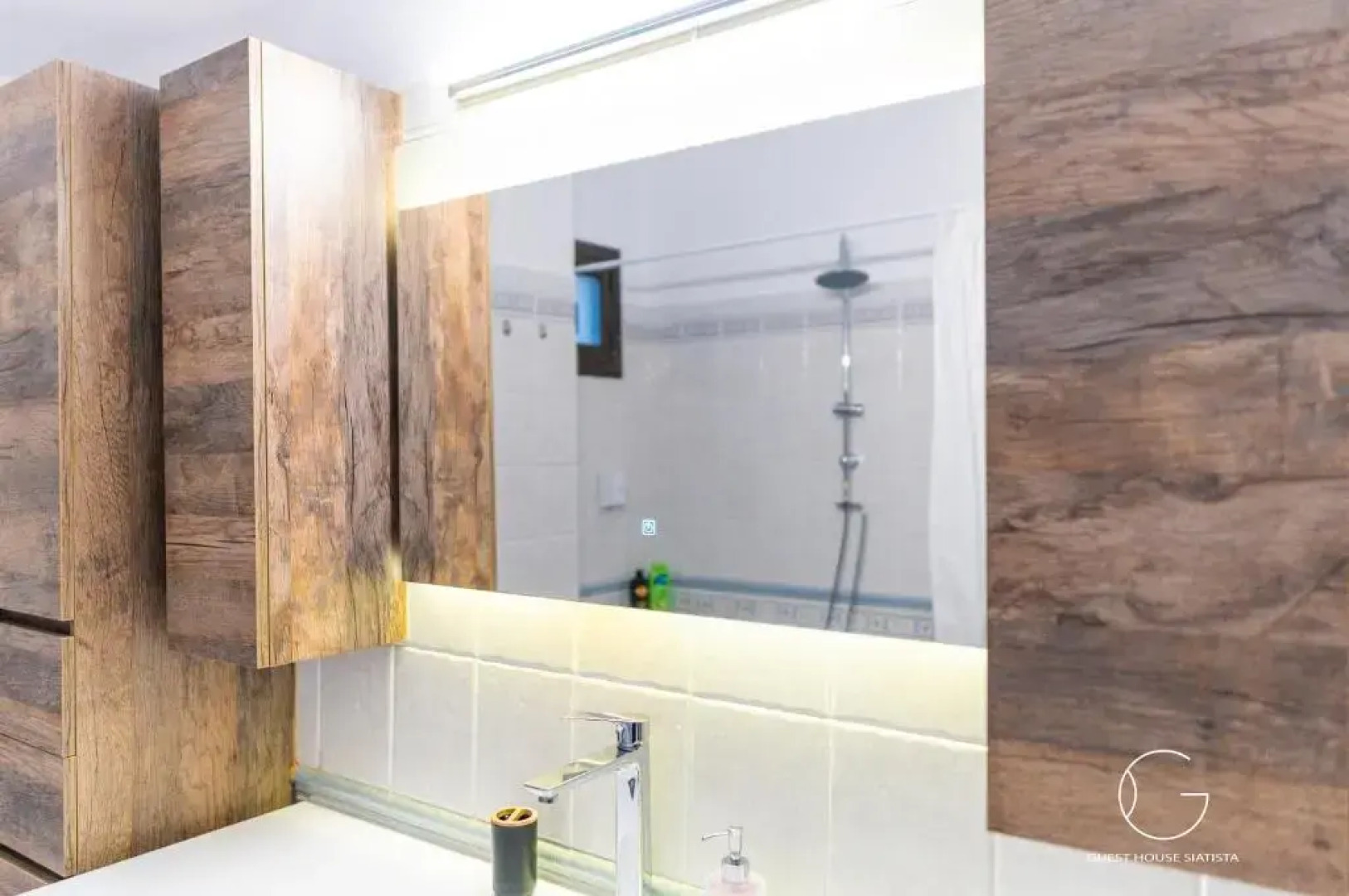 Guest House Siatista