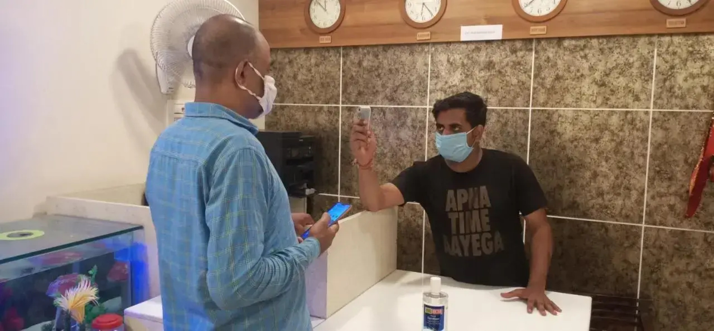 Banyan hotel and restro