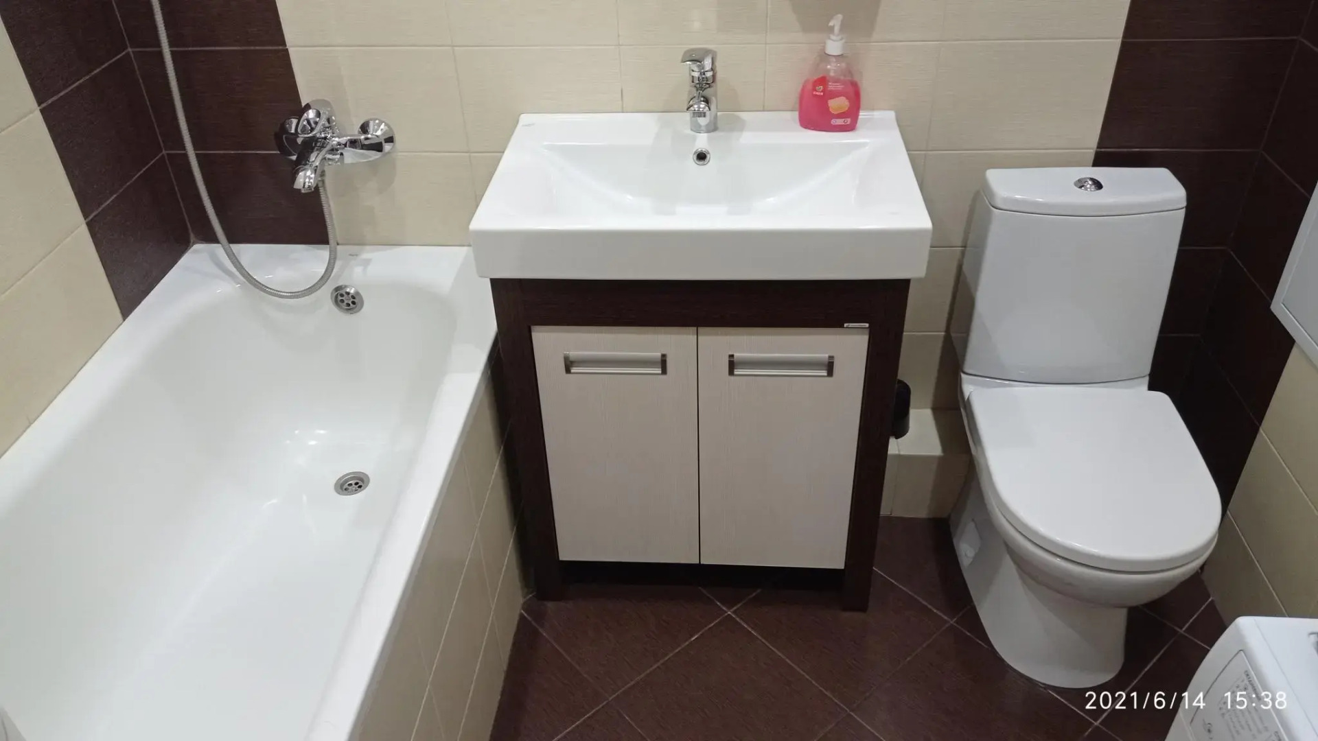 Апартаменты на улице Генерала Шифрина