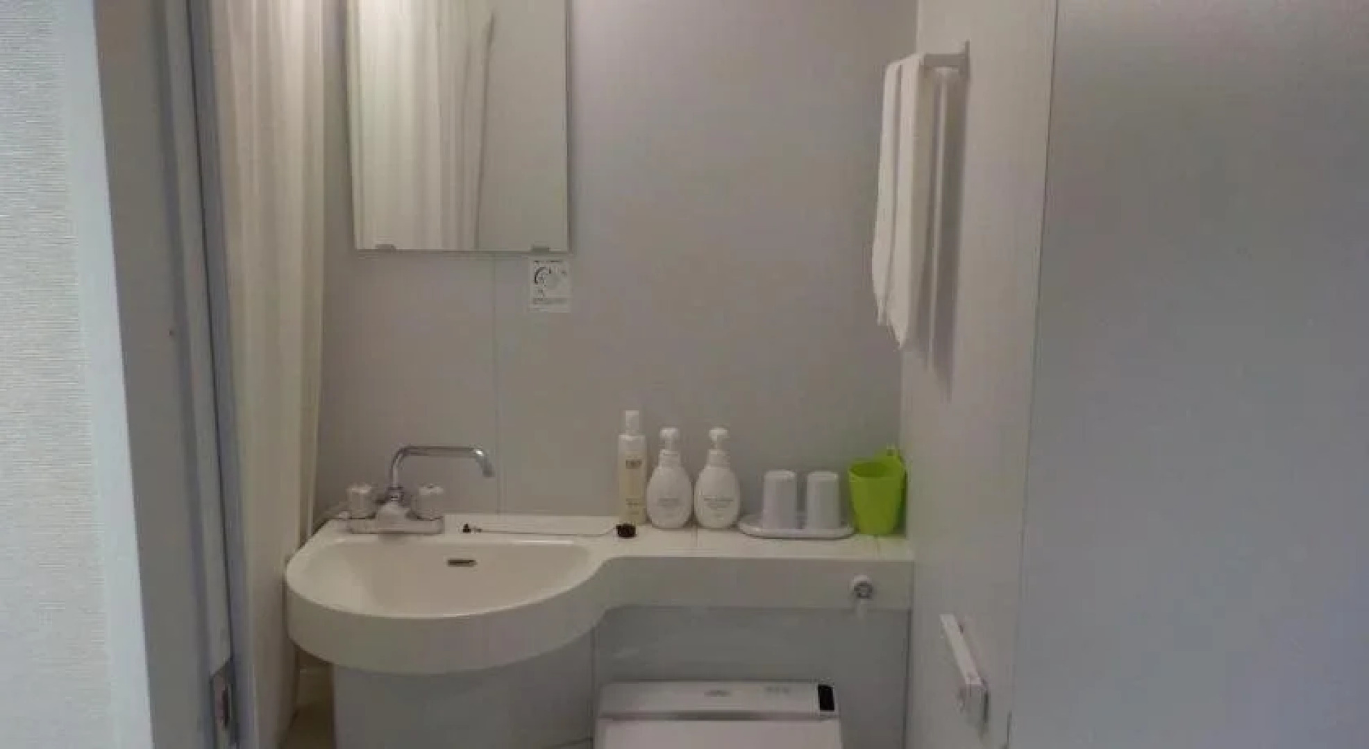 Hotel Crown Hills Katsuta 2 Gou Motomachiten