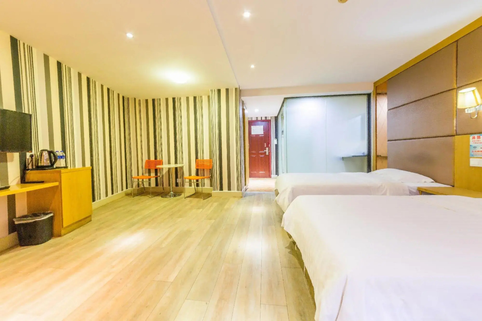 Xianning Chengyue Business Hotel