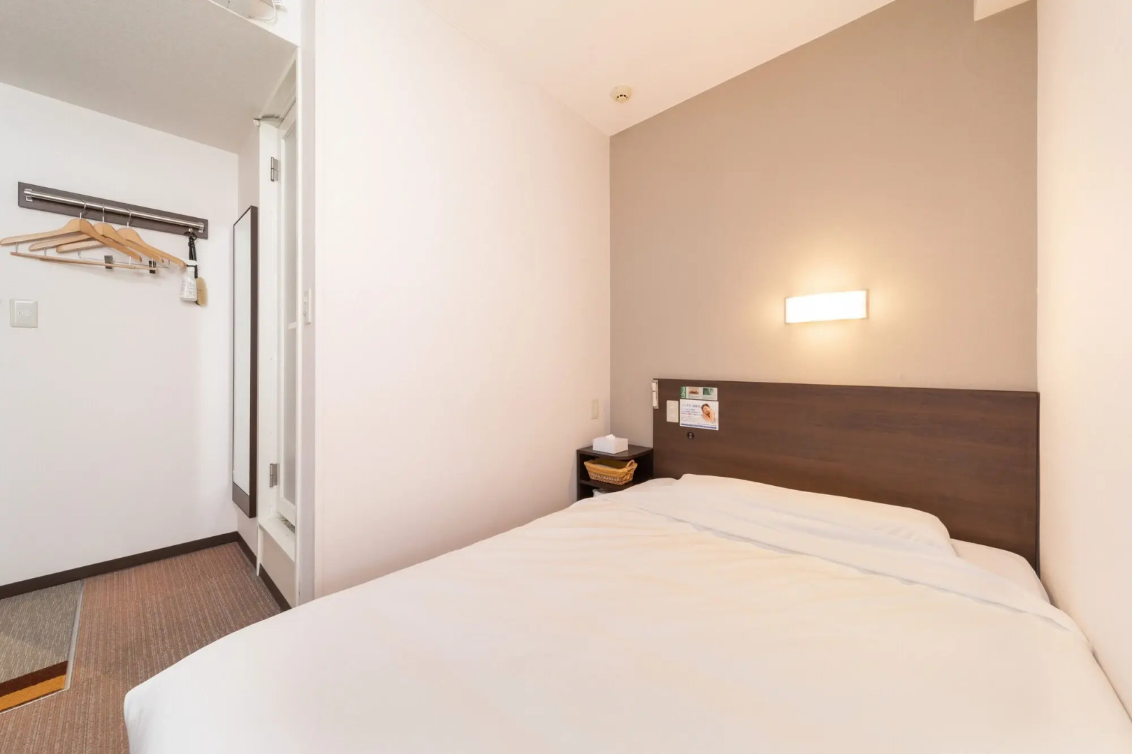 Super Hotel JR Fujiekimae Kinenkan