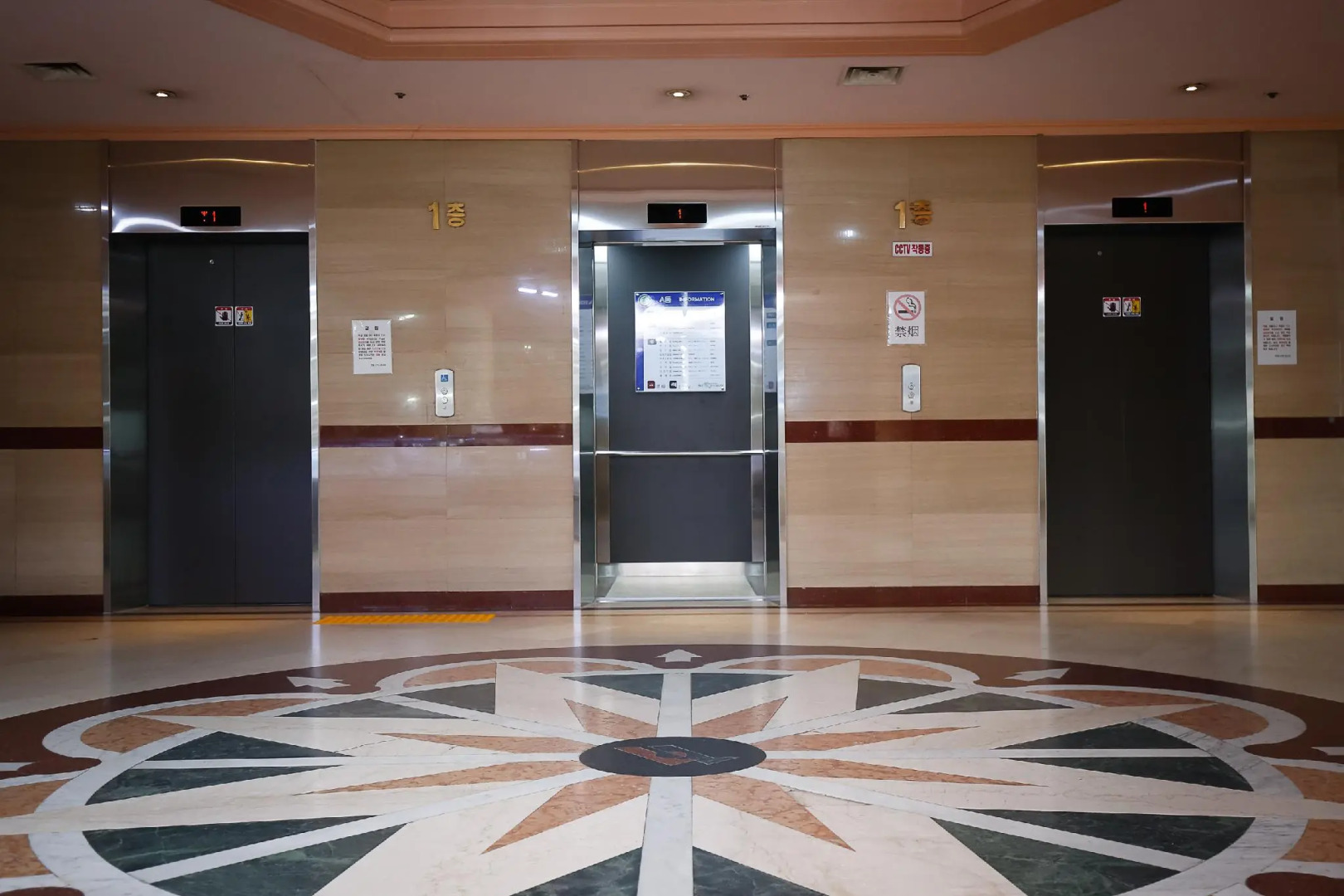 Hyundai Soo Resort Sokcho