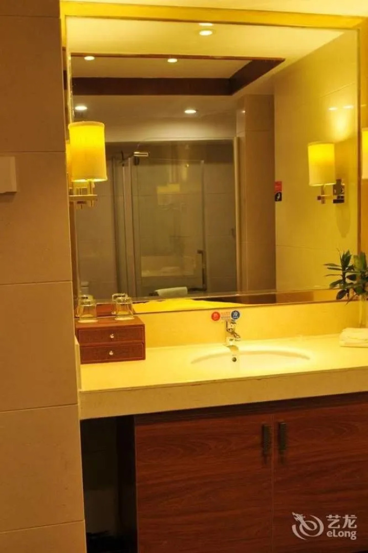 Xishuangbanna Harbour Side International Hotel