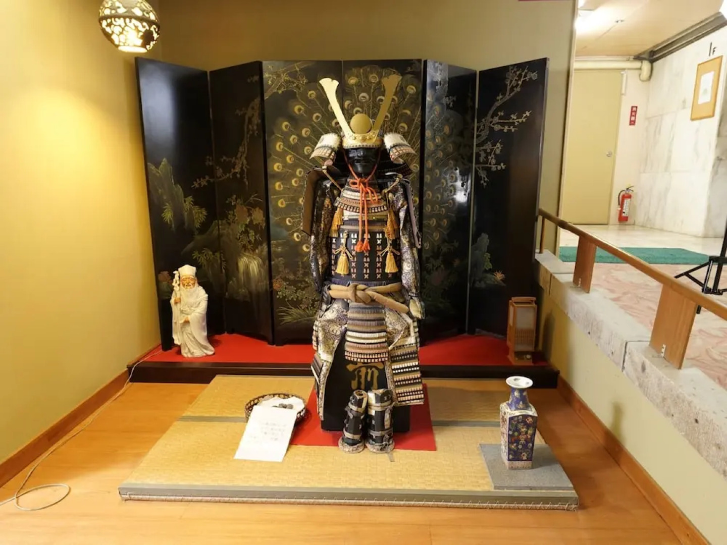 Mori No Ryotei Mount Bandai