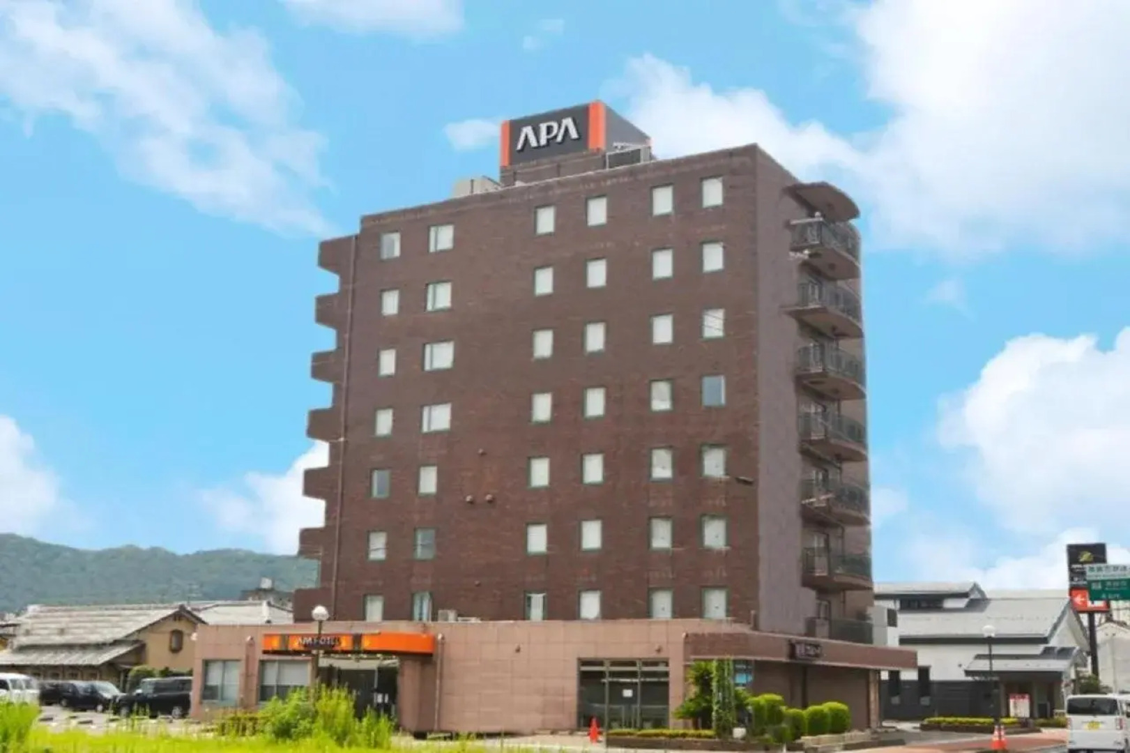 APA Hotel Nishimaizuru-Ekimae