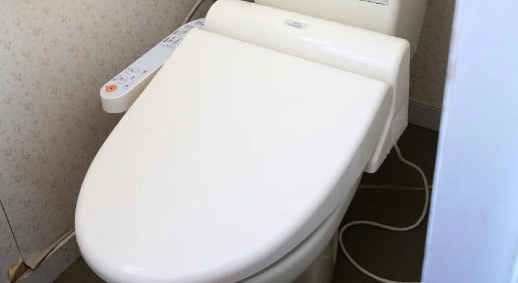 Pension Saint Paulia