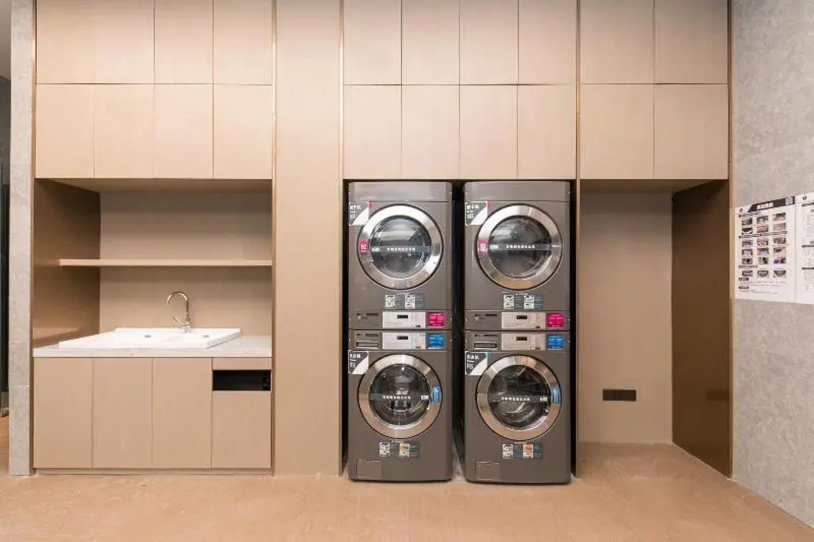 Ji Hotel (Huai Nan Commercial Trade Cultural Plaza