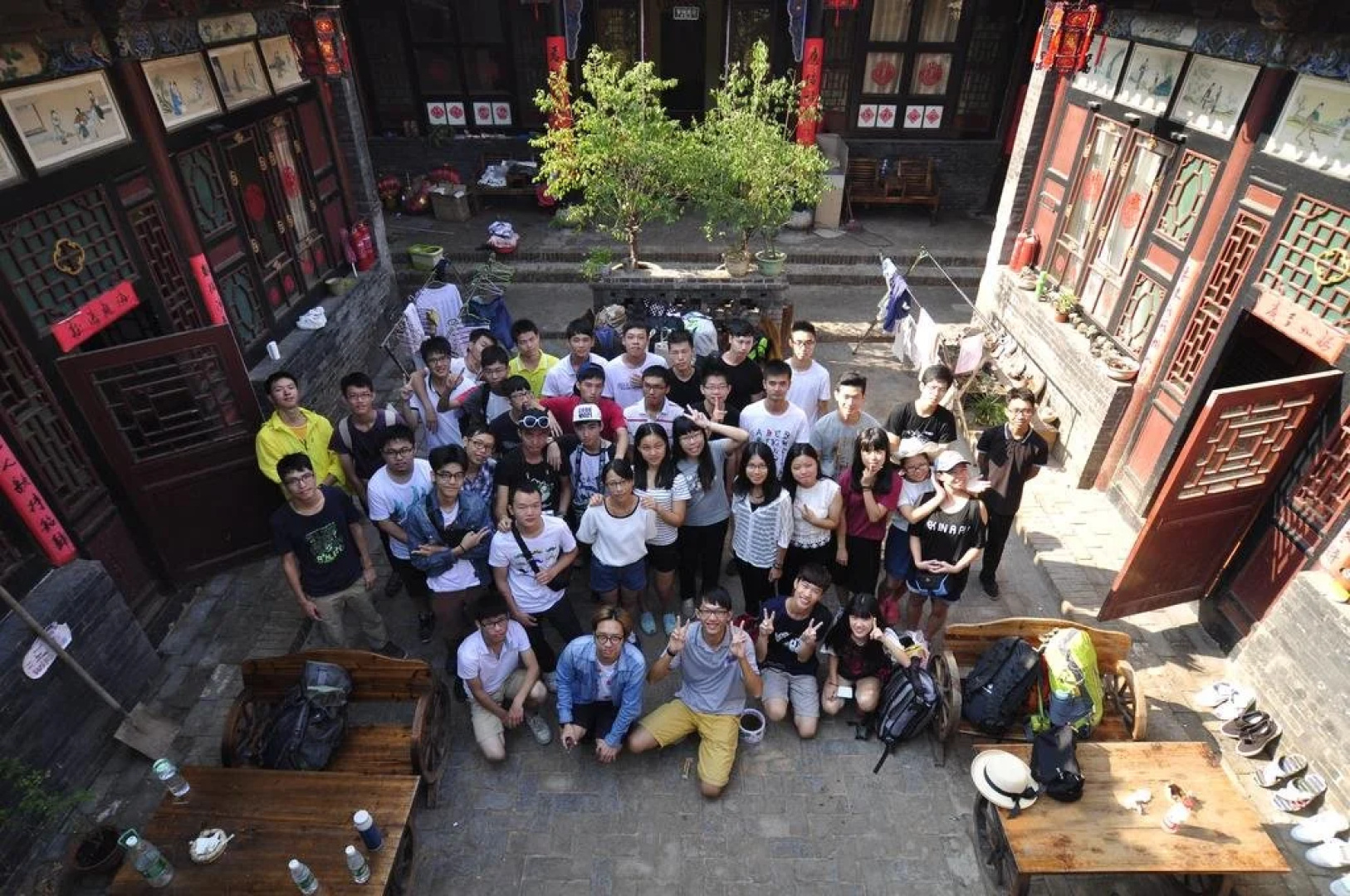 Pingyao Agam International Youth Hostel