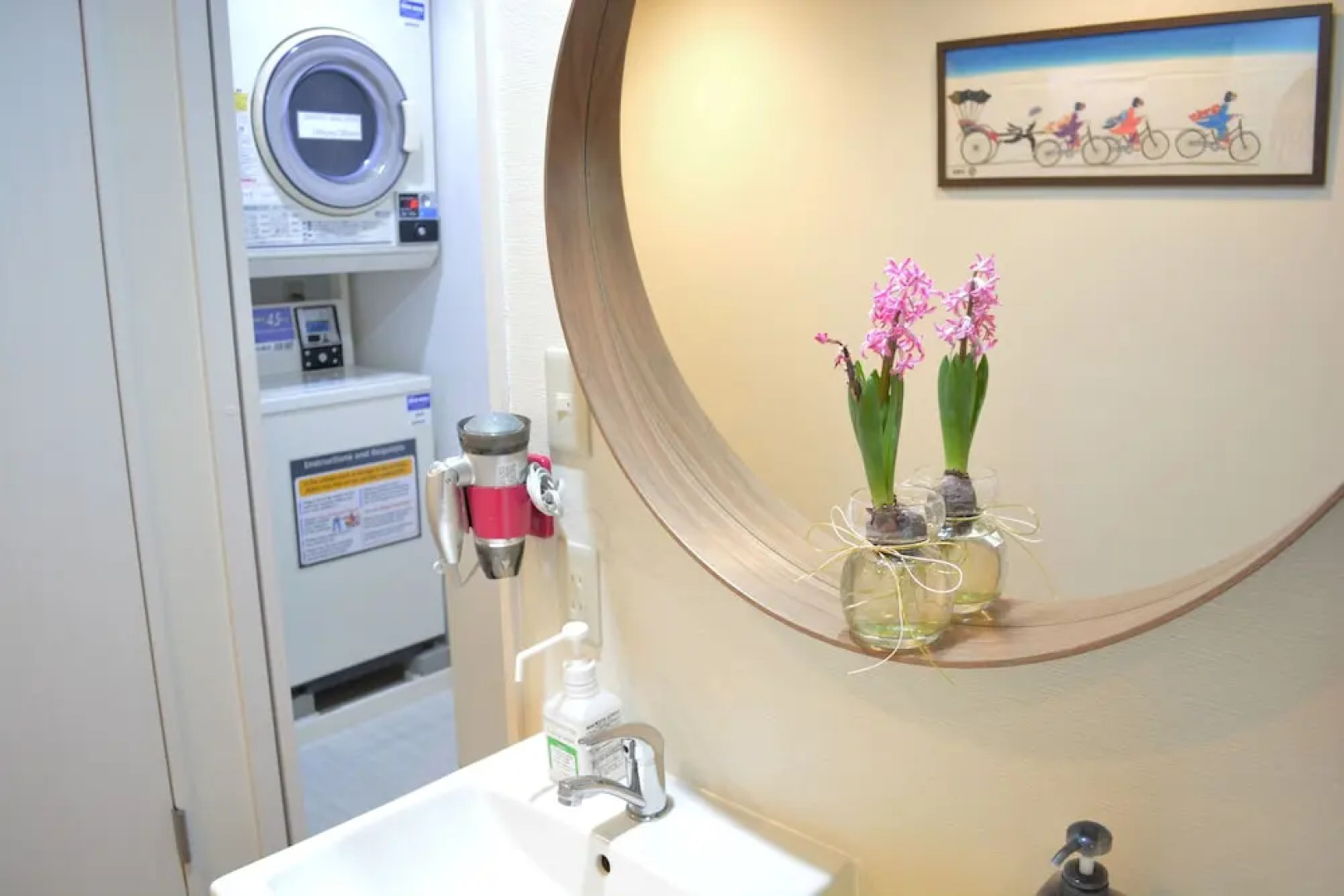 sakura la an - Hostel