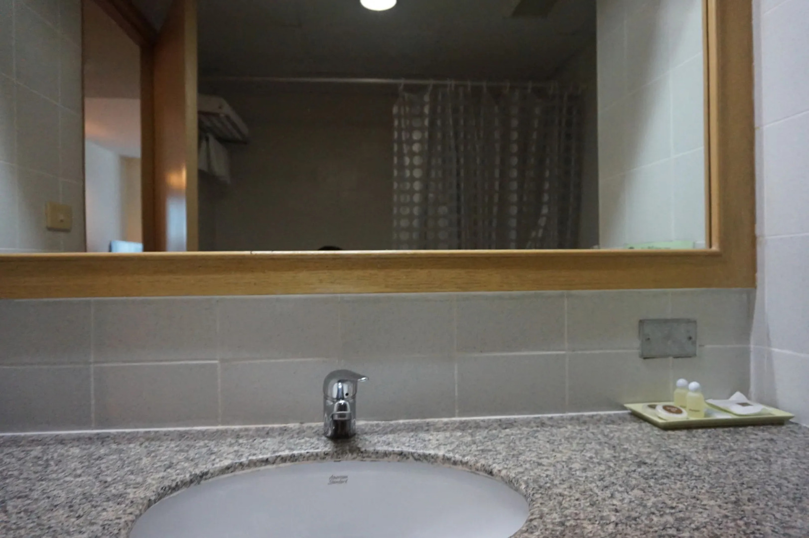 The Majestic Sakon Nakhon