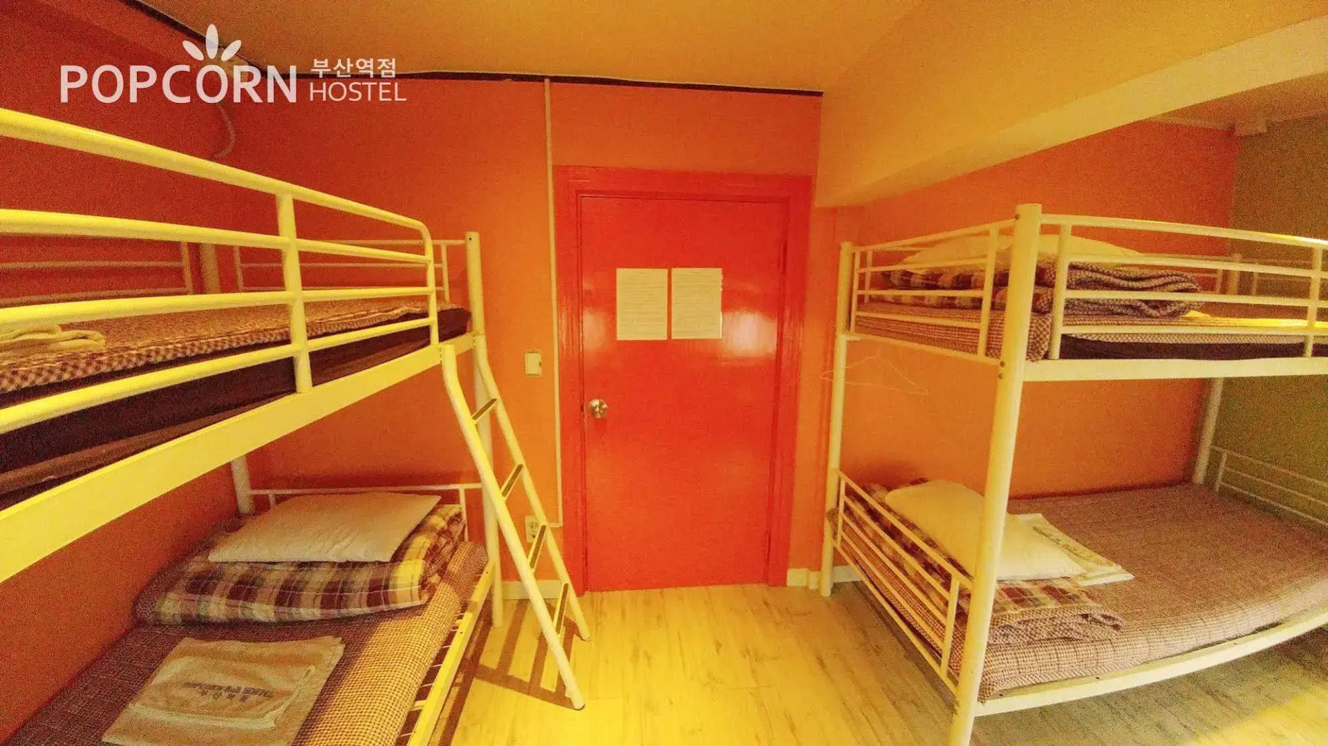 Popcorn Hostel Busan Station