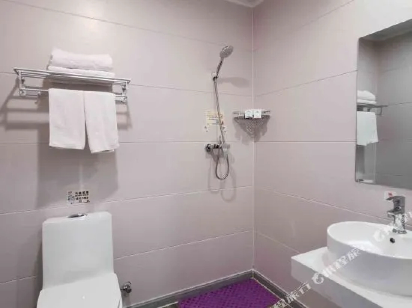 Tiandi Renhe Business Hotel Jingsi Road