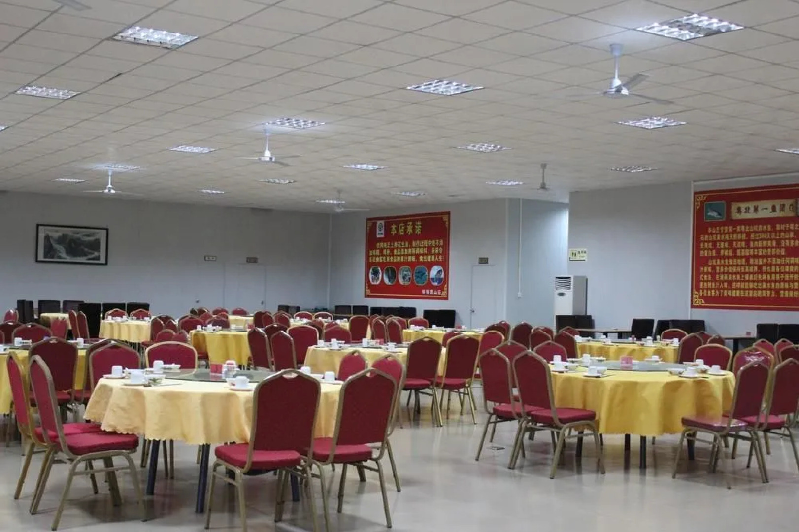 Nanhua Qifu Hot Spring Hotel