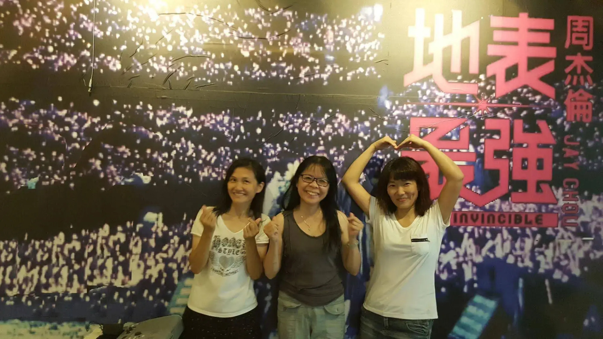 Ours Hostel @ Taoyuan Airport