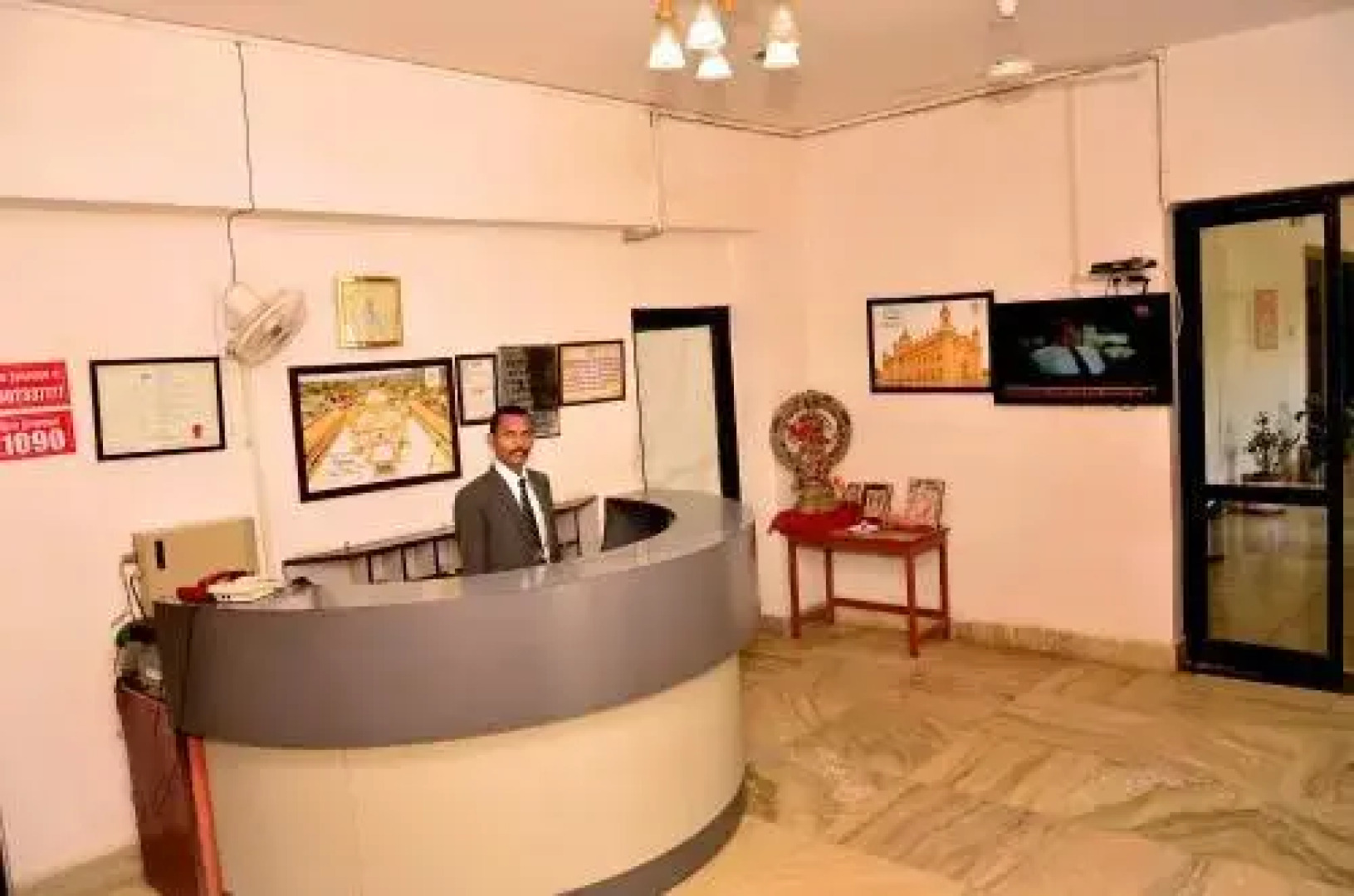 Tourist Bungalow Chitrakoot