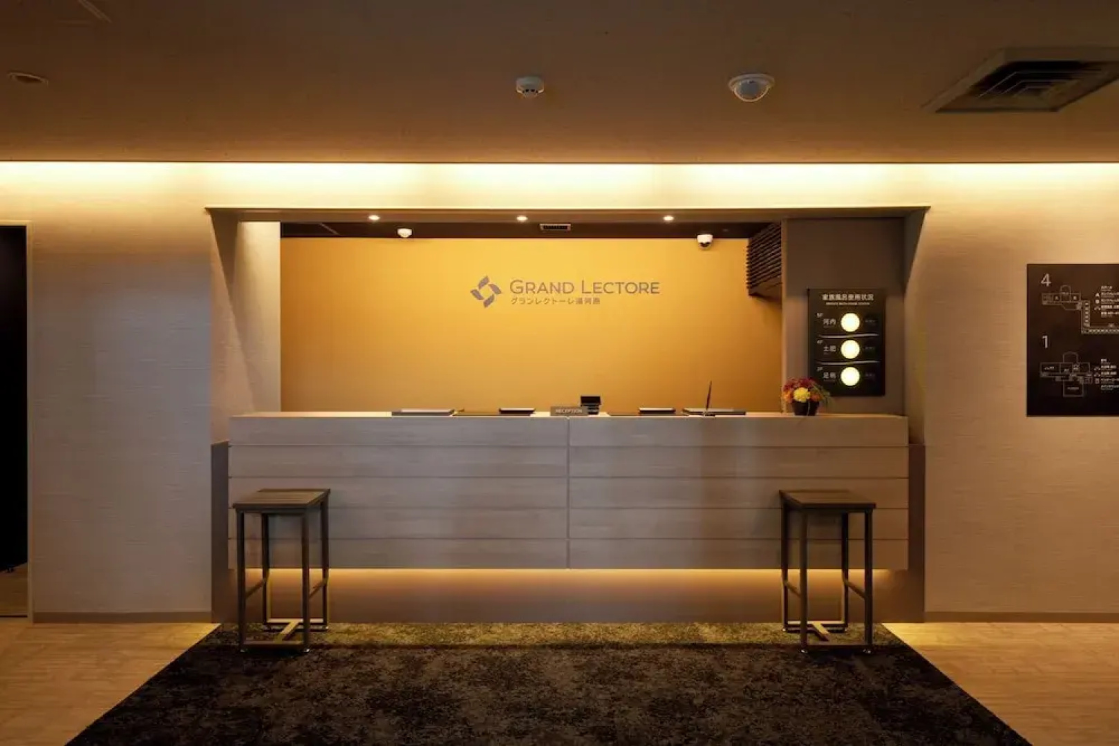 Grand Lectore Yugawara (TKP Hotels & Resorts)