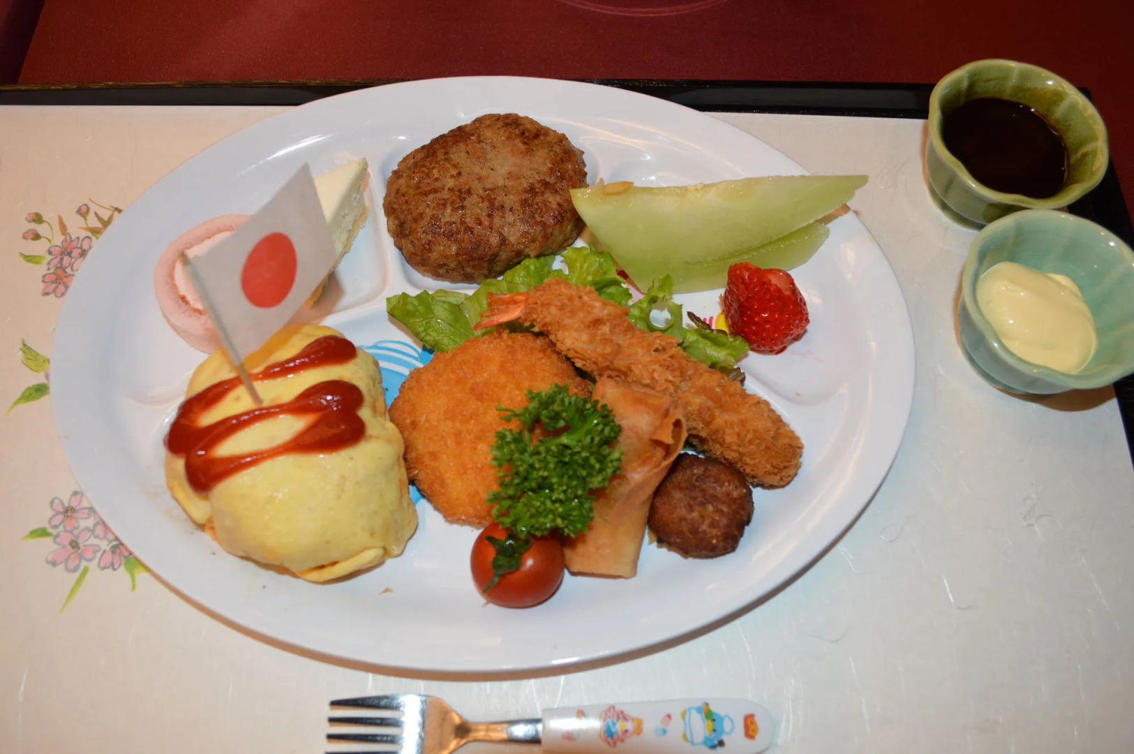 LiVEMAX RESORT Jogasaki Kaigan