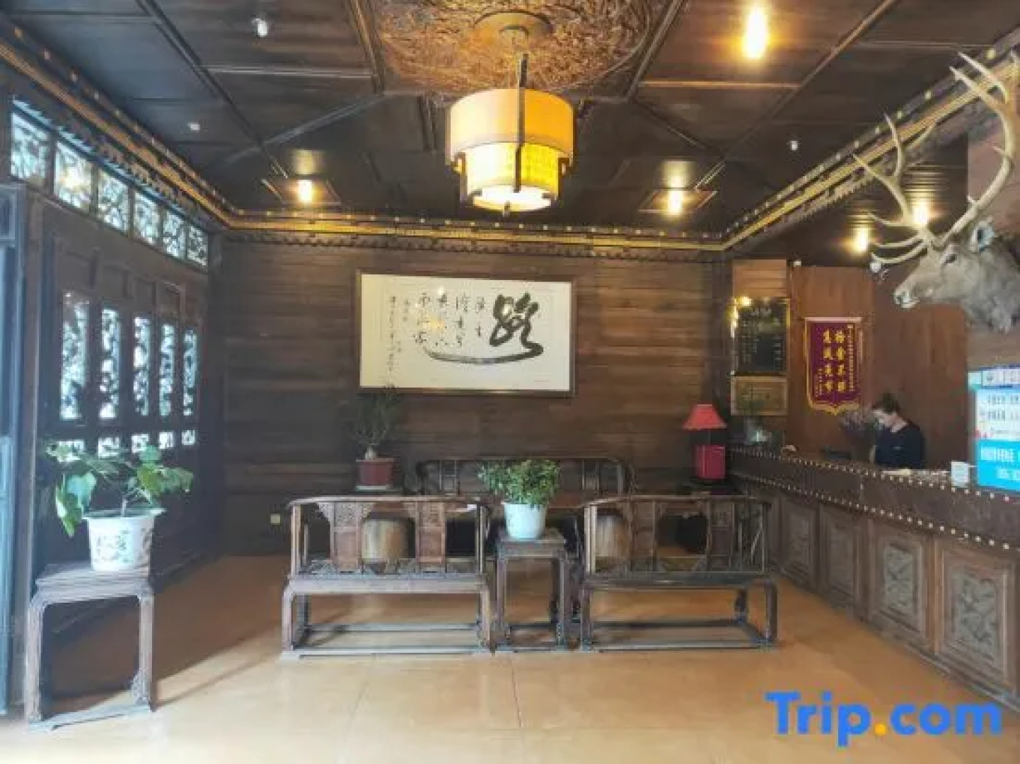 Tiandi Jixiang Garden Hotel