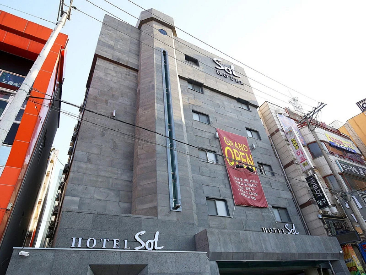 Hotel Sol