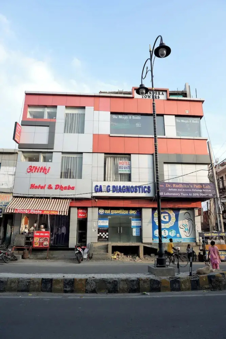 Atithi Hotel and Dhaba