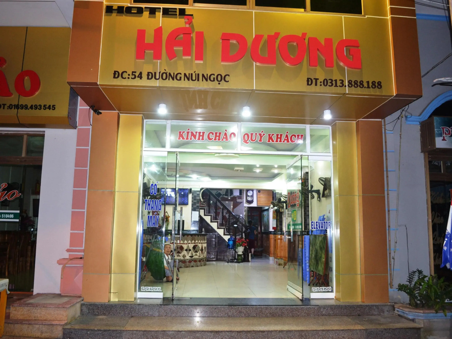 Hai Duong Hotel Cat Ba