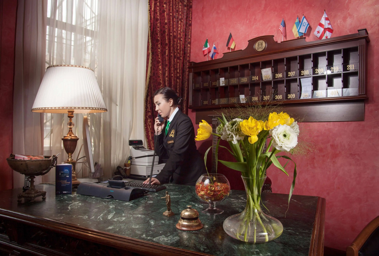 Отель «Отрада»