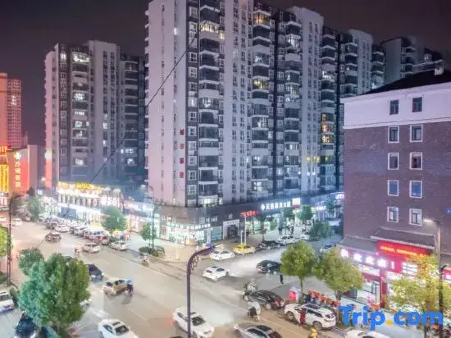 Xiantao Geek Boutique Hotel