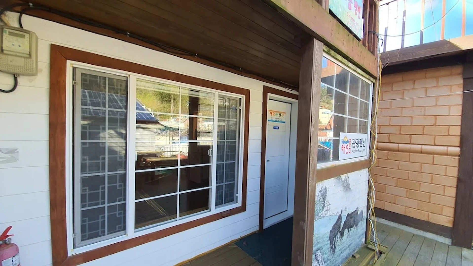 Ulleung Haeoreum Pension