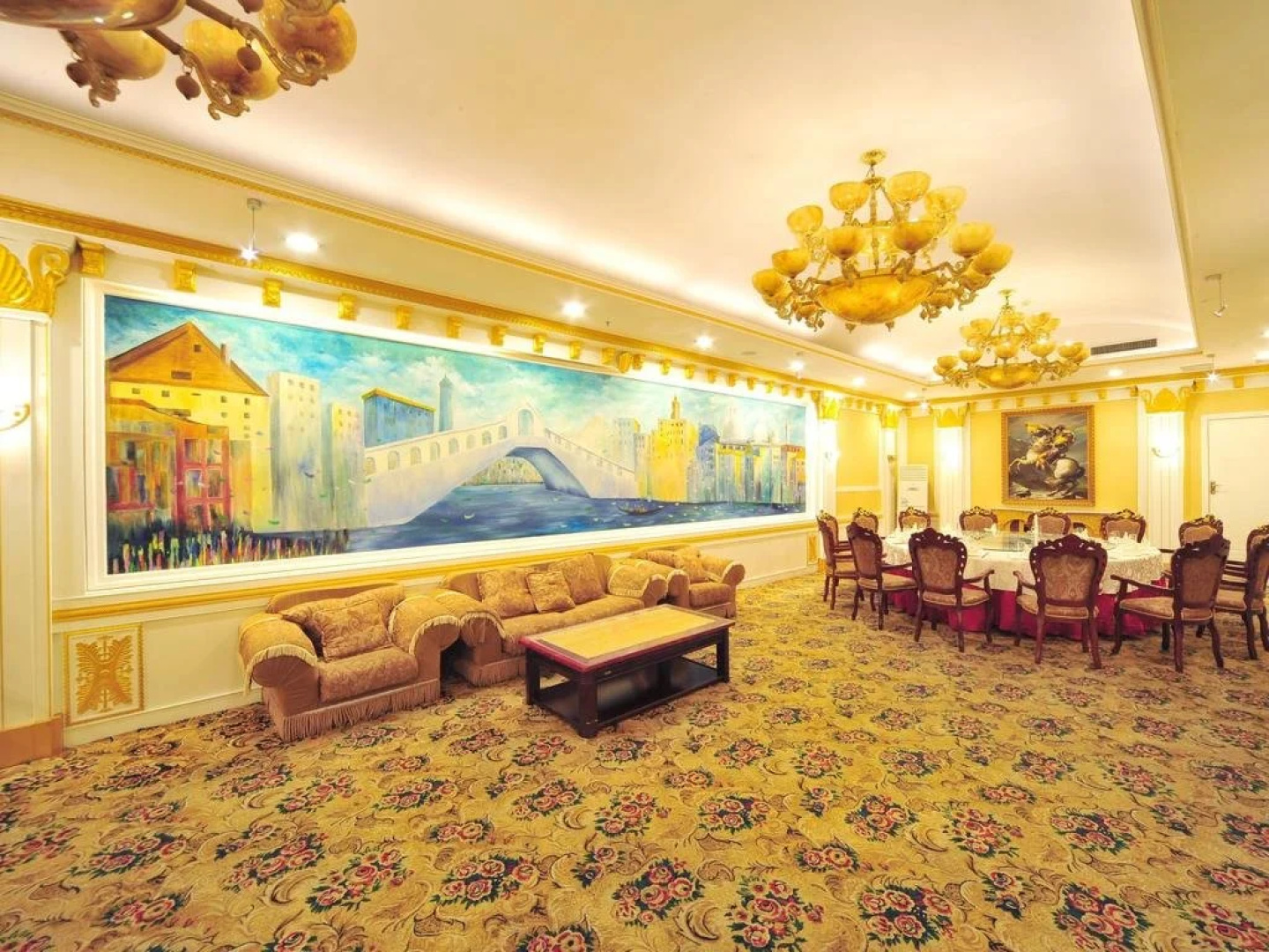Jilin International