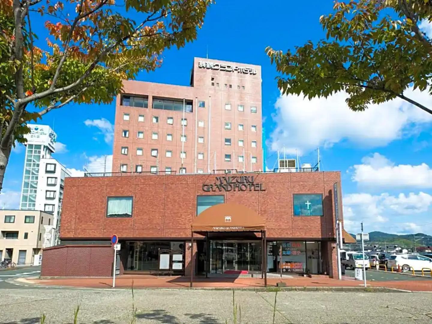 Maizuru Grand Hotel