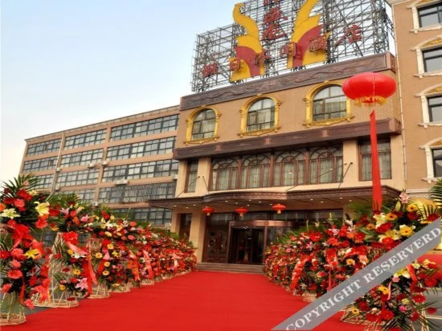 Zeshenglong Holiday Leisure Hotel