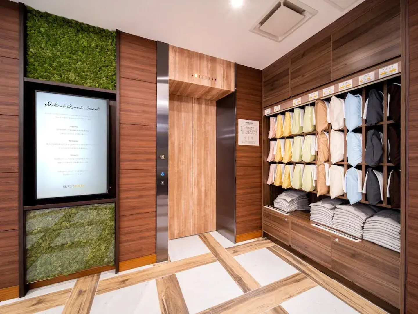 Super Hotel Nagano Iida Inter