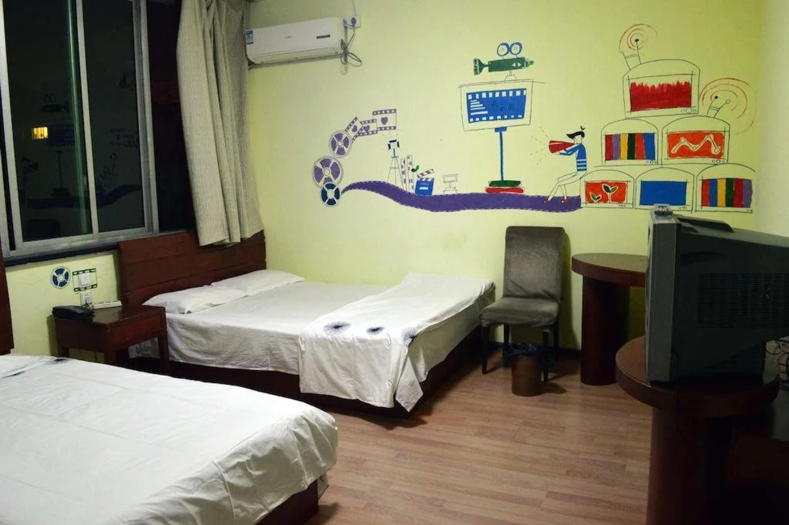 Haicaoge Boutique Inn