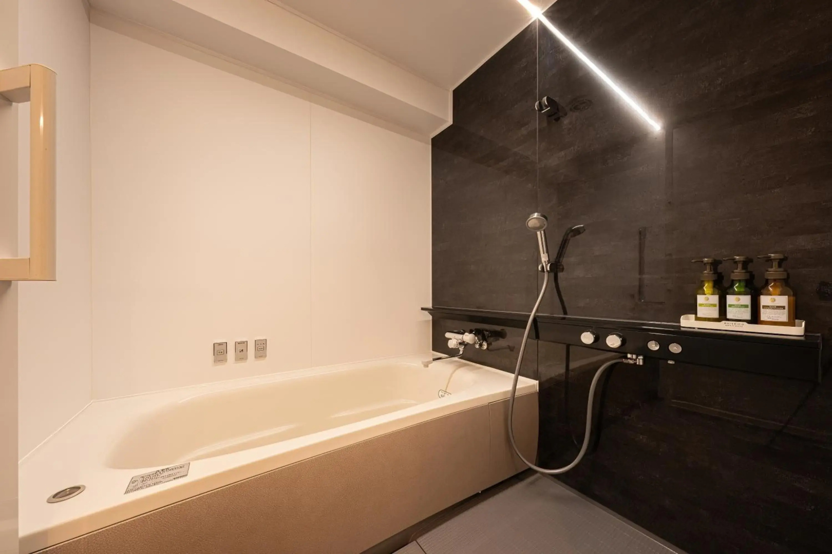 Shokyoto No Yu Mikuma Hotel