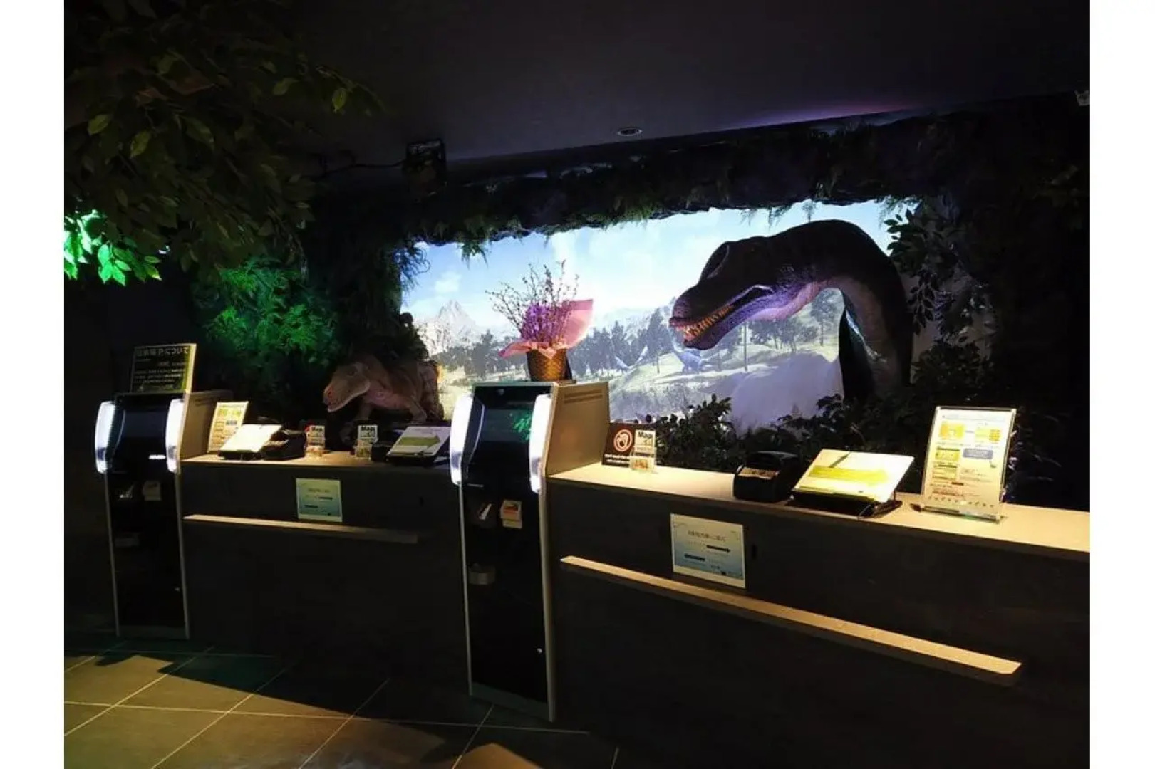 Henn na Hotel Tokyo Haneda