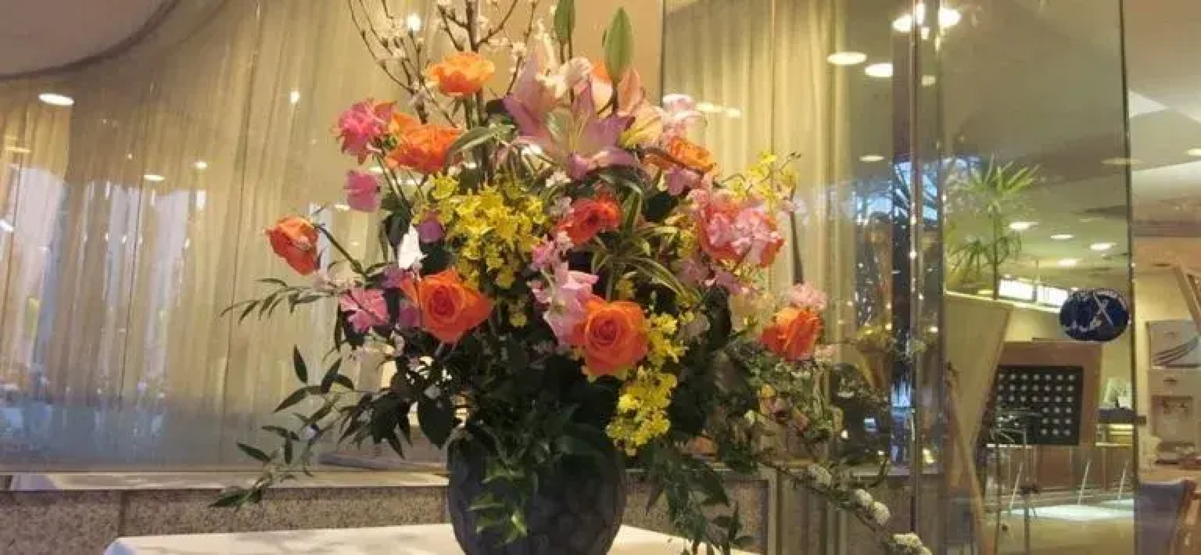 Hotel Harbour Yokosuka