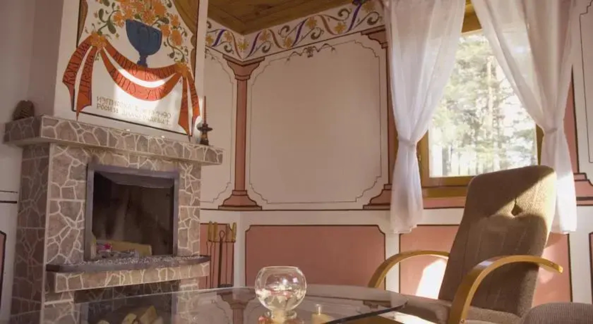 Guest House Grandpa’s Mitten