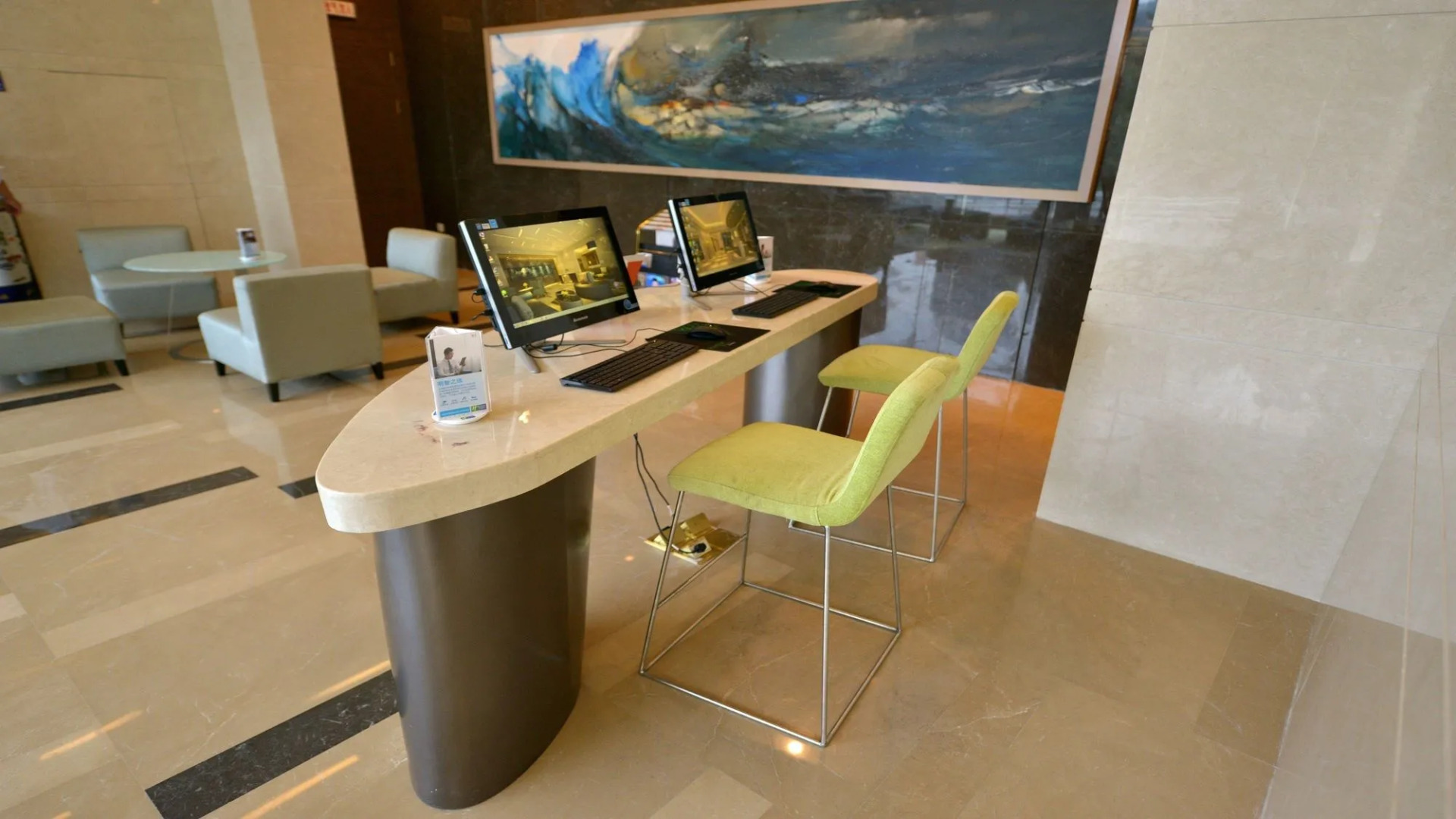 Holiday Inn Express Weihai Hi-Tech Zone by IHG