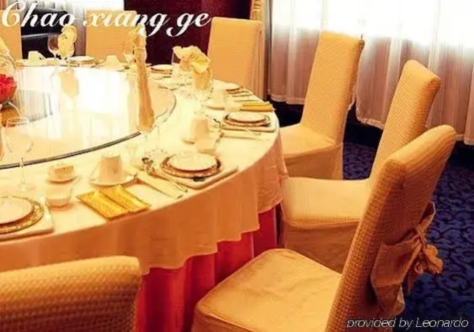 Starway Premier Hotel Jaly International Xuzhou