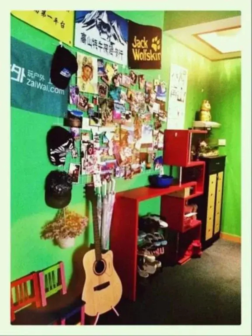 Xiaota Nanshan Youth Hostel