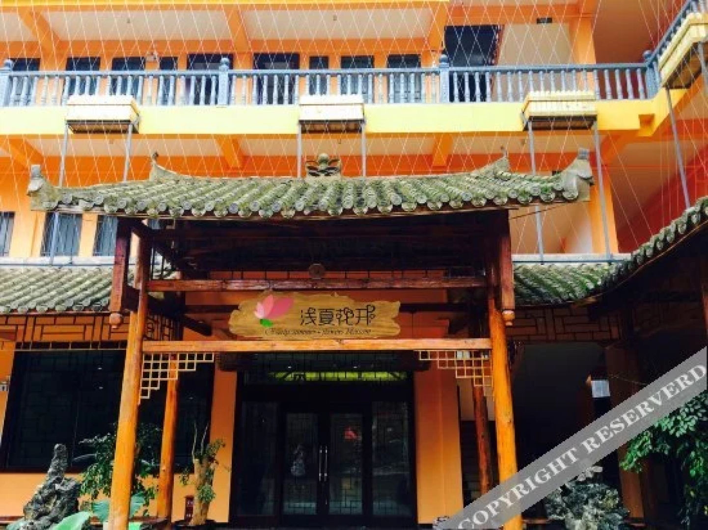 Early Summer Flower Blossom Inn