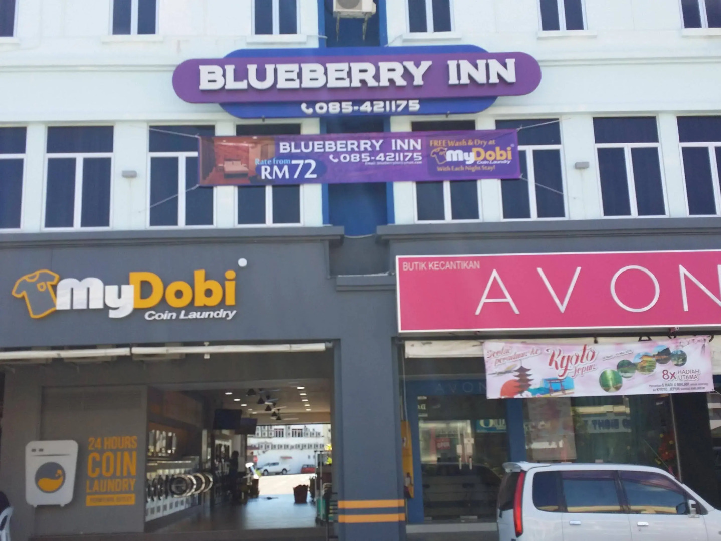 BlueBerry Inn