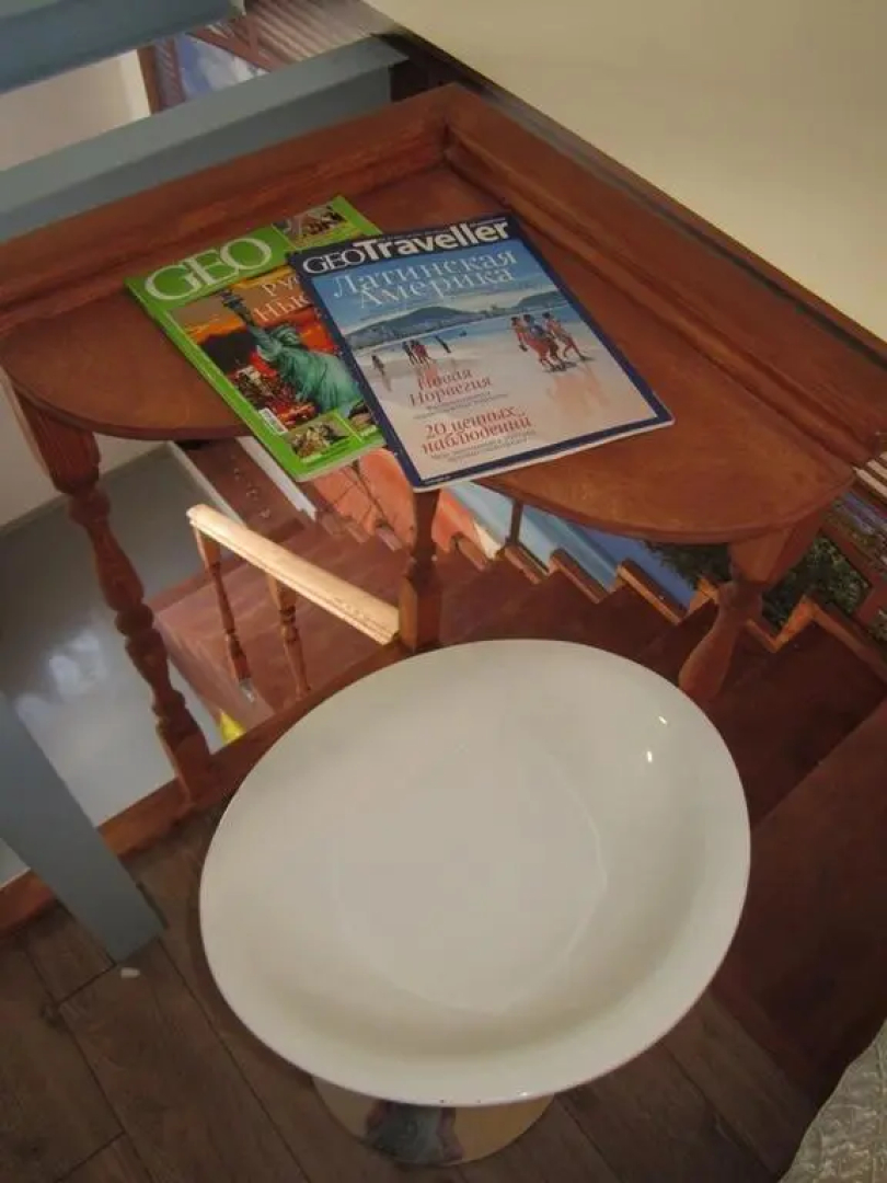Hostel Nebo