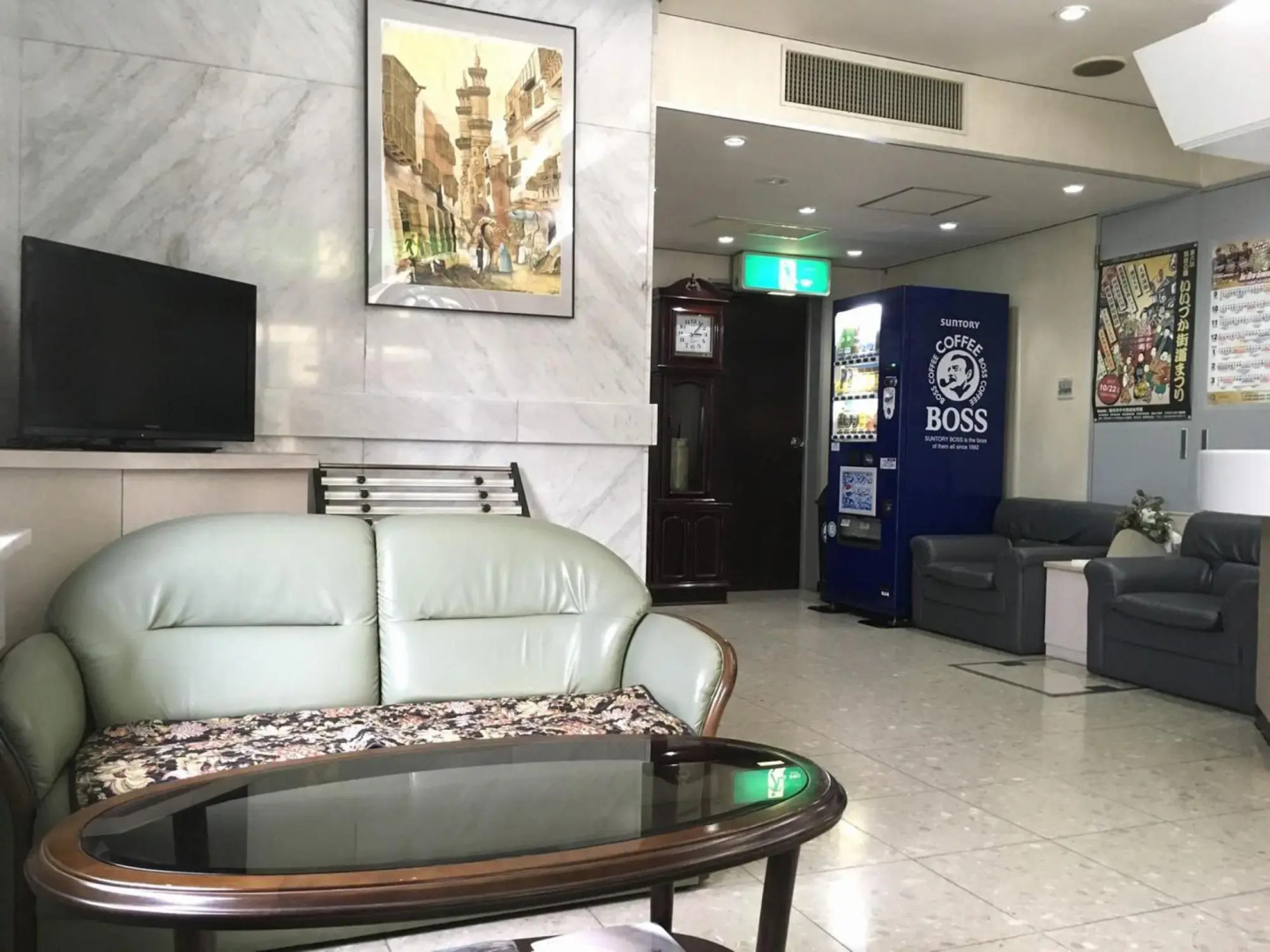 Business Hotel Century