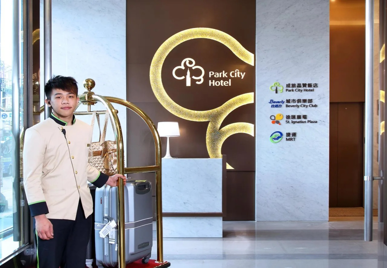 Two Tails Hotel Luzhou