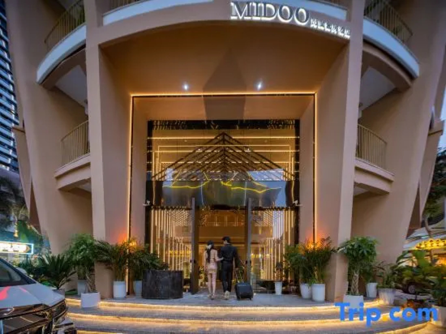 Xishuangbanna Jinghong Midu Suite Hotel (Starlight Night Market)