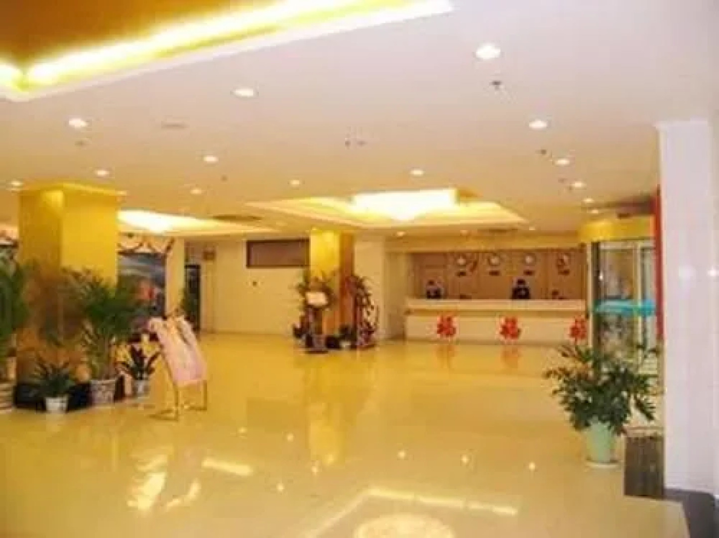 Ti Yu Zhi Jia Hotel - Qingdao