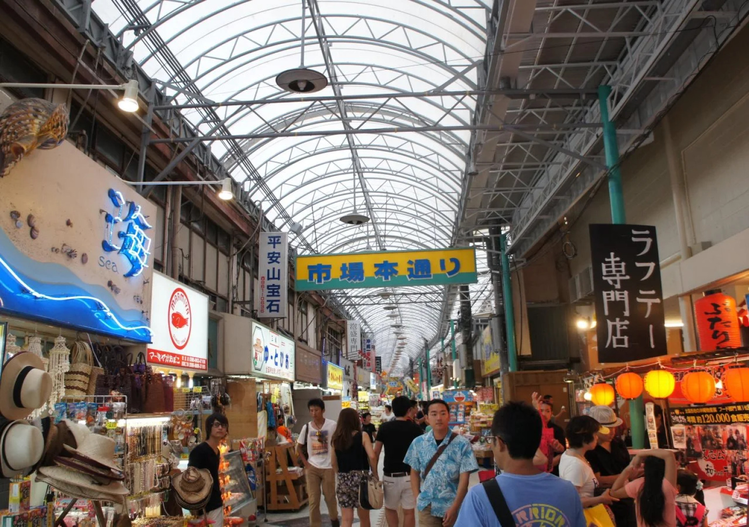 Hotel Abest Naha Kokusaidori