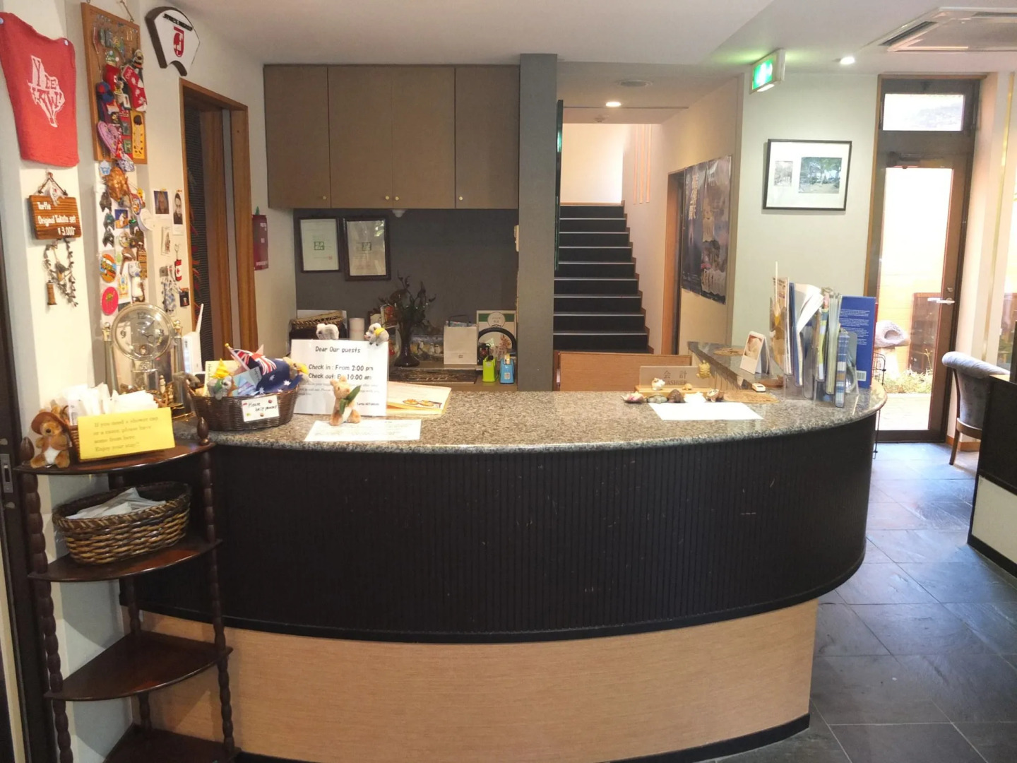 Annex Turtle HOTORI-AN